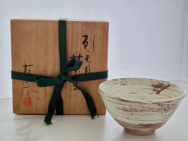 Hakeme Chawan by Yasuda Tomohiko – One piece only.