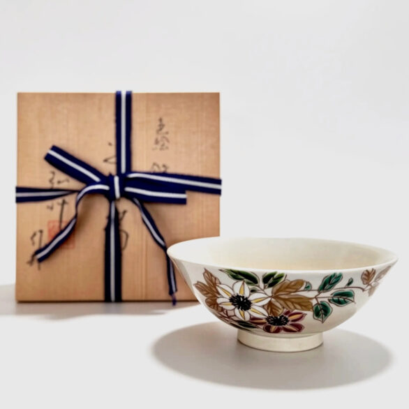 Kyoto Hira-Chawan