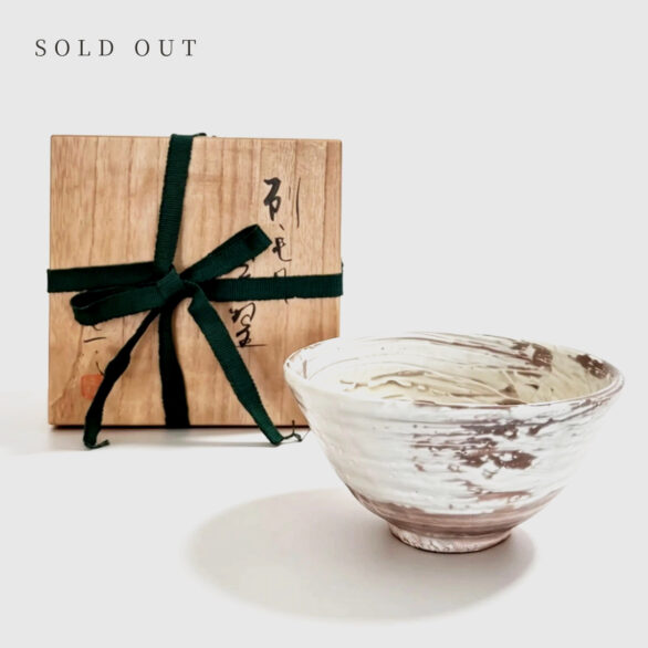 Hakeme Chawan by Yasuda Tomohiko