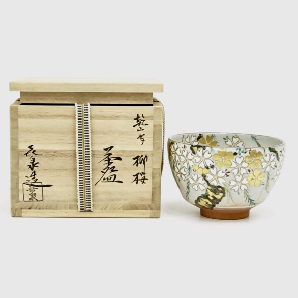 Kenzan-Style Chawan
