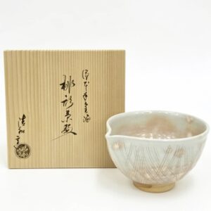 Gohonde Kinkai Katakuchi Chawan by Seiwa Kiln - One piece only.