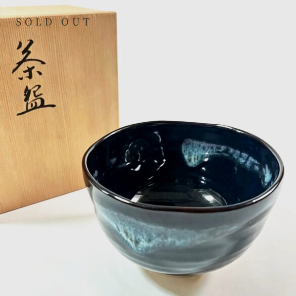 Kyoto Chawan "Tekisui" by Honganji-gama