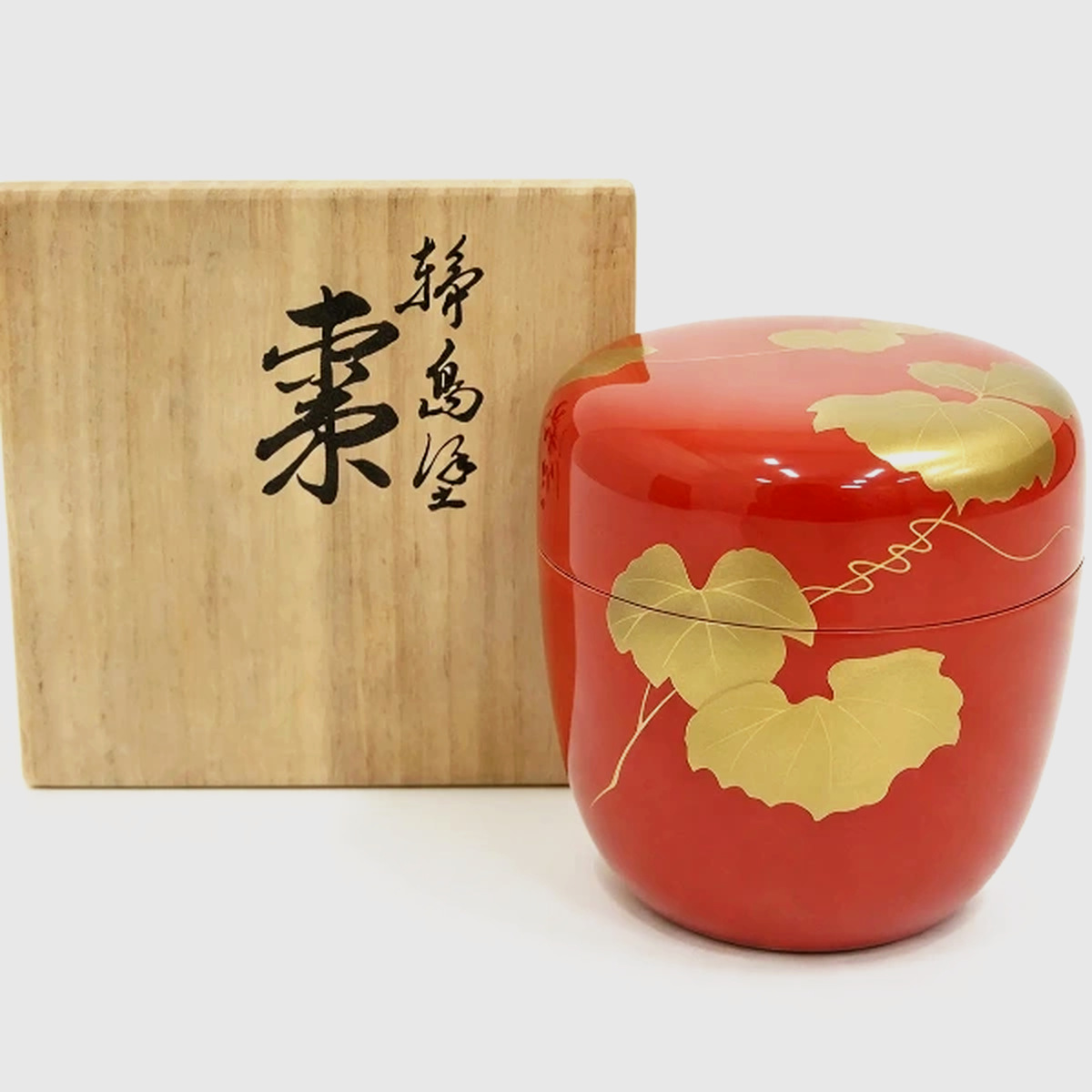 Wajima-Lacquer Vermilion Natsume with Ivy Maki-e